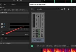 摄影剪辑直播技巧,摄影剪辑直播技巧与方法
