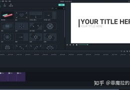 揭秘热门特效制作秘诀，如何轻松上热门特效？