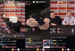 生活技巧揭秘，直播带货主播的成功指南