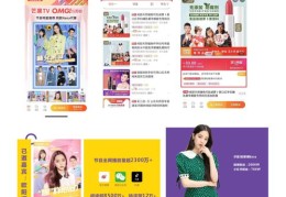建材销售秘籍，如何巧妙上热门宣传并成功推广？