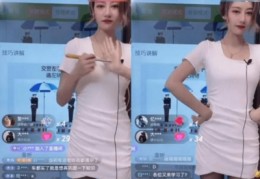 做菜直播技巧,做菜 直播