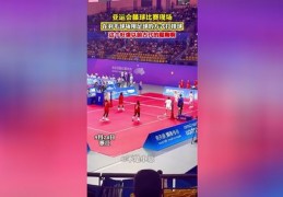 亚运直播技巧组合展示,直播亚运会电竞的平台