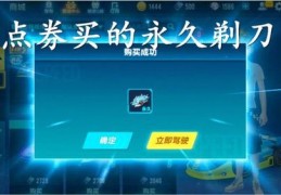 无粉丝基础如何迅速登上热门？