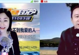 好歌曲直播技巧,好歌曲直播技巧有哪些
