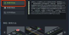 抖音上热门赚钱攻略，干货分享，如何轻松上抖音热门