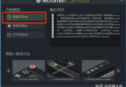 抖音上热门赚钱攻略，干货分享，如何轻松上抖音热门