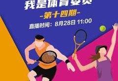 直播间上头技巧,直播间头顶灯怎么打