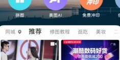 抖音三人拍摄教程怎么弄 VS 矿泉水瓶视频拍摄教程怎么做