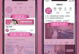 婚纱直播卖货技巧,卖婚纱怎么样