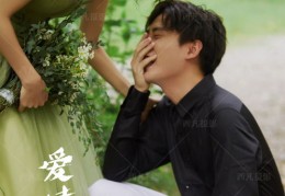 婚姻挽留技巧直播,婚姻挽回话术