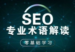 台湾百度关键词优化软件,百度seo关键词优化方案
