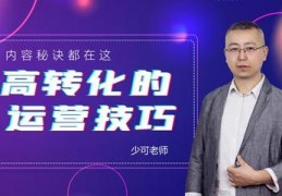 直播和拍摄技巧,直播和拍摄技巧一样吗
