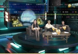 风水直播技巧,风水直播技巧和方法