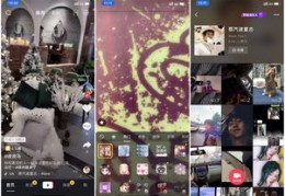 首个视频攻略，如何迅速登上热门榜单