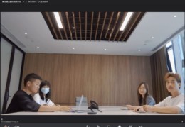开会直播技巧,开会直播技巧和方法