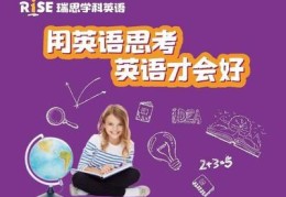 英语小技巧直播课,英语直播课课堂用语