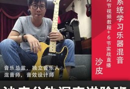 教你直播视频技巧,直播 方法