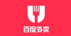 商铺如何上热门赚钱呢知乎