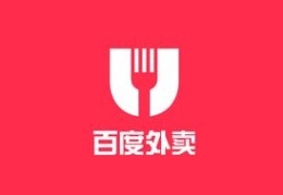 商铺如何上热门赚钱呢知乎