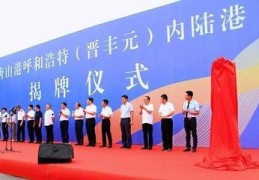 唐山手机百度关键词优化,百度关键词优化软件怎么样