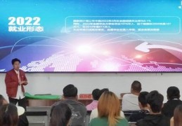 直播变现技巧视频,直播变现的渠道是什么