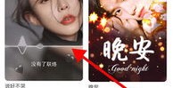 抖音幽默视频拍摄教程怎么弄 VS 抖音十二宫格拍摄教程怎么弄