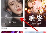 抖音幽默视频拍摄教程怎么弄 VS 抖音十二宫格拍摄教程怎么弄