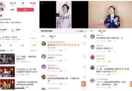 包包专业直播技巧,包包直播开场白怎么说