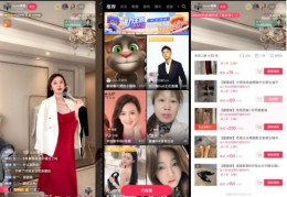 快手小店直播卖货技巧话术,快手小店直播卖货技巧话术大全