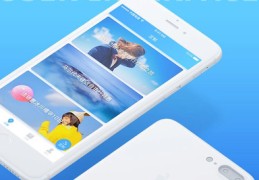 直播app开发技巧,直播app开发技巧和方法