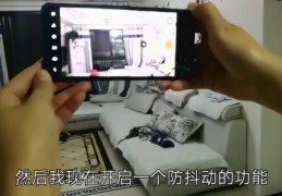 1元手机拍摄短视频教程，技巧与要点