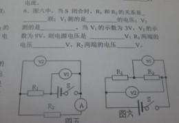 物理电路图连接技巧直播,物理电路连线图