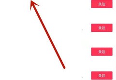 直播卖西瓜技巧视频,直播卖西瓜方案