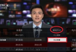 如何进行图文直播提问技巧,图文直播怎样看视频直播