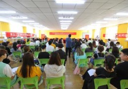 直播商务合作技巧,直播合作流程