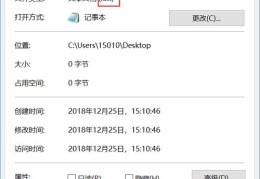 神马搜索公司招聘[神马搜索公司招聘信息]