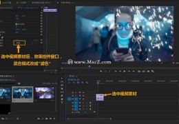 直播素材技巧,直播素材技巧视频