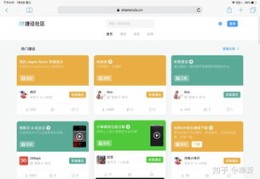 如何引导他人快速上热门的方法指南