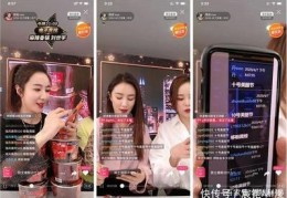 麻辣直播技巧组合,麻辣直播技巧组合视频