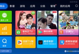 直播卖电视技巧,怎样直播卖电器
