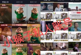 抖音上热门秘诀，轻松掌握热门技巧！