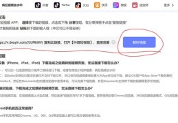 快手制作作品上热门的技巧与策略