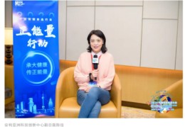 养生销售直播技巧,养生销售技巧与话术