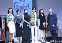 直播开美颜技巧,直播间如何开美颜