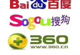 神马搜索引擎优化工具,神马搜索优化方式