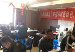 直播宣传面试技巧,直播策划面试