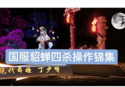 触手直播上热门攻略，提升人气与关注度的方法