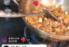 直播制作蚝油技巧图片,直播间的做法
