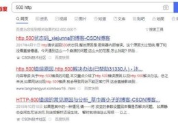 百度优化关键词统计代码,百度关键词优化软件