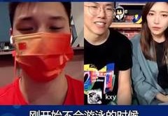 游戏直播观众连线技巧,游戏直播观众连线技巧是什么